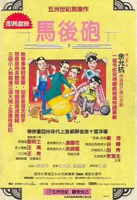 资本市场金融科技创新试点