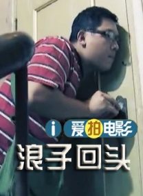 资本市场金融科技创新试点